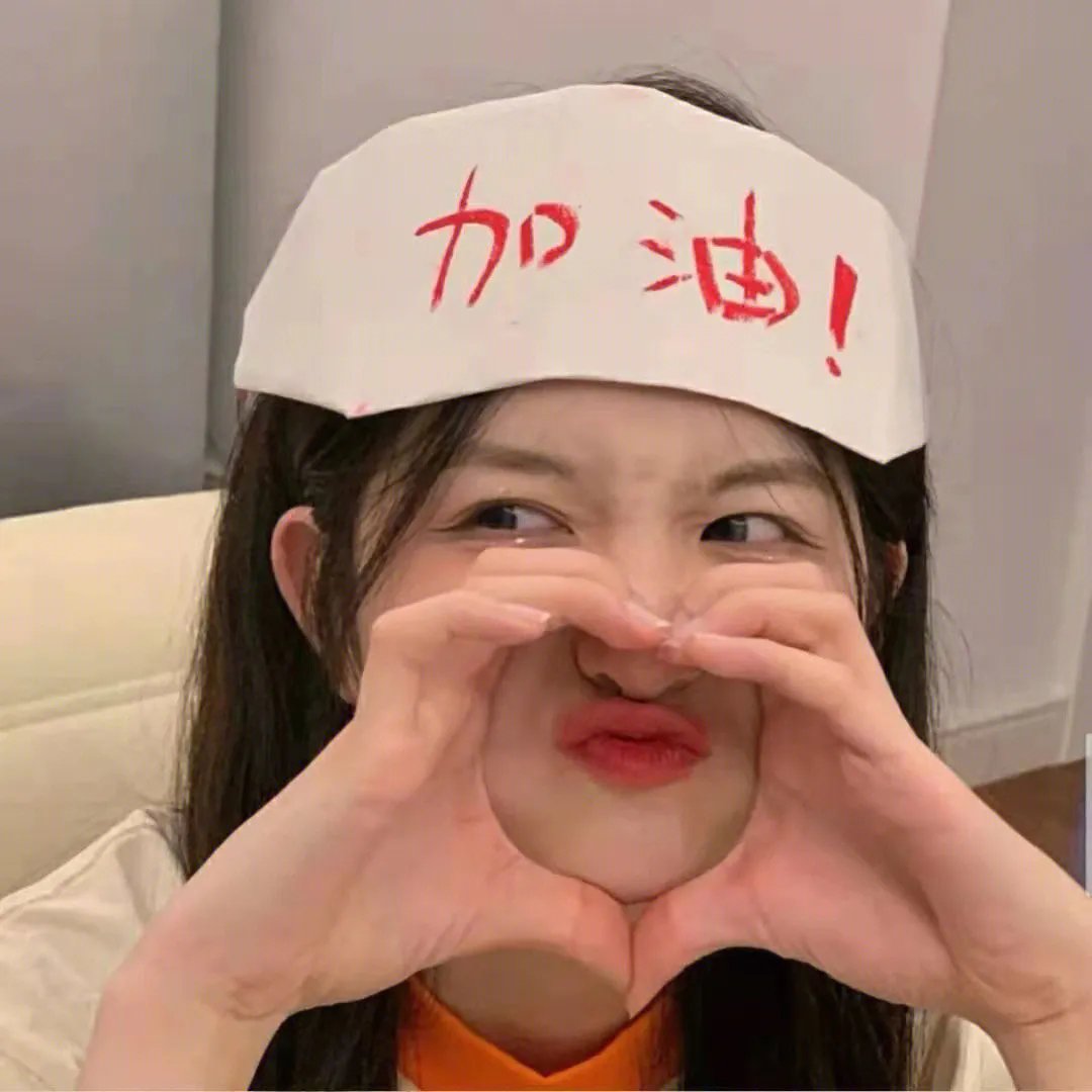 青之车