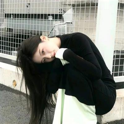 如此被爱